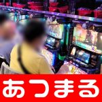 free live roulette online game pemain sayap Yoshida mencetak try dengan gerakan dinamis